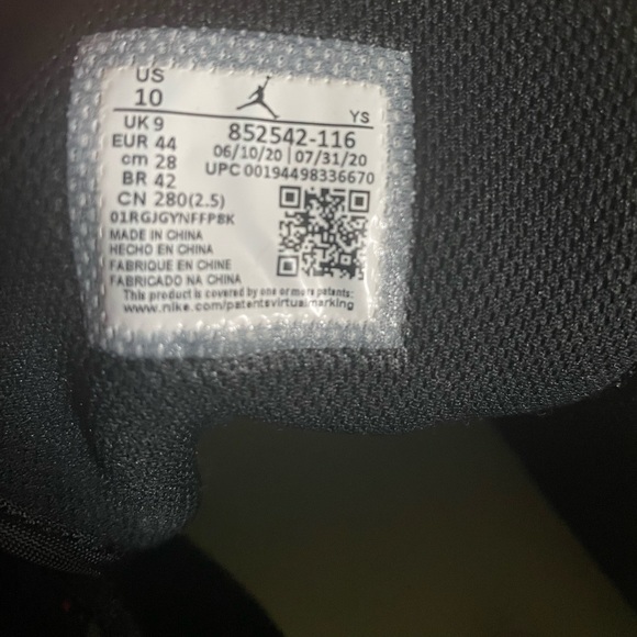 Jordan’s - Picture 2 of 2